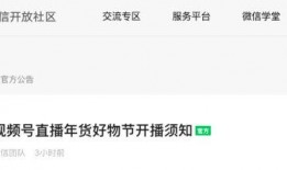 好物视频爆料,视频爆料带你领略潮流新品魅力