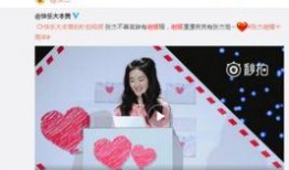 2024娱乐圈吃瓜爆料百度云,揭秘热门吃瓜爆料，百度云独家放送