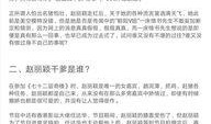 娱乐爆料文件怎么写,明星幕后故事大公开