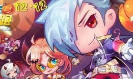 天天酷跑2宠物爆料最新