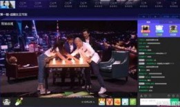 电竞圈最新爆料新闻报道,最新动态揭秘，独家内幕曝光！