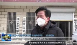 曹县网友爆料新闻,惊现神秘事件，真相令人震惊！