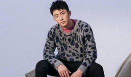 娱乐大爆料黄景瑜