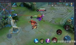 王者荣耀最新皮肤爆料谁可靠