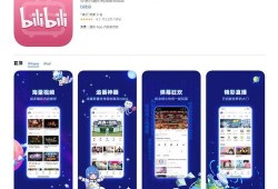 爆料博主视频下载安装,一键操作，轻松掌握！