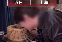 美食网友爆料视频,这家美食店竟藏着如此美味，快来尝鲜！