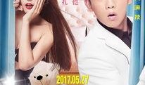 临时演员手机在线观看,手机在线观看，揭秘娱乐圈幕后风云