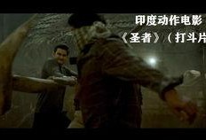 印度老电影在线观看