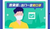 娱乐圈的吃瓜er的微博,揭秘明星幕后故事