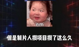 娱乐圈课代表吃瓜头巾