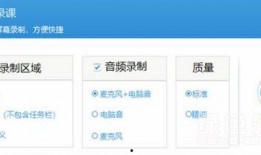漾漾爆料录屏最新,揭秘幕后精彩瞬间