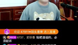 小事情爆料短视频大全,小事情爆料短视频精选集锦