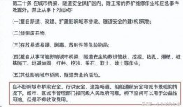 大象新闻爆料电话,揭秘背后惊人真相