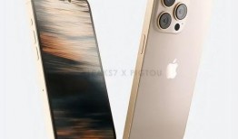 iphone 16系统最新爆料