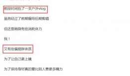 娱乐圈最准爆料,揭秘明星背后的真实故事