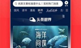 深圳今日头条新闻爆料,突发！某知名企业总部突发大火，紧急救援中...