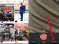 台湾狗仔快手爆料视频,独家视频揭秘幕后真相