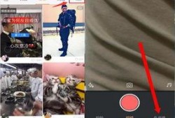 台湾狗仔快手爆料视频,独家视频揭秘幕后真相