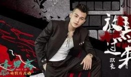 青禾男高在线观看,在线观看激情再现！