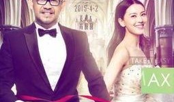 电影咱们结婚吧在线观看,爱情与现实的甜蜜碰撞