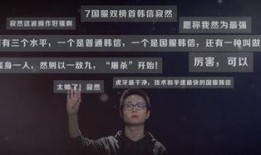 刘玉杰爆料寂然截图视频,刘玉杰爆料背后真相揭秘