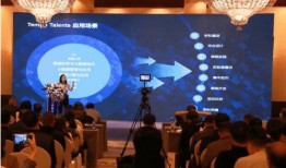 西安大数据爆料最新消息