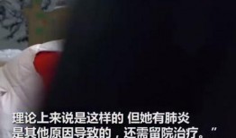 深圳大学女生爆料视频,校园生活背后真相揭露