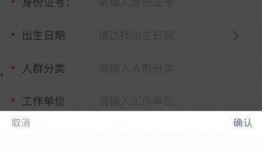 武汉新冠爆料最新消息今天,疫情动态与防控措施再升级