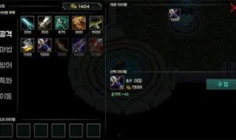 自制英雄技能爆料视频教程,视频教程带你轻松上手