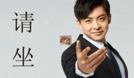 演员张迪爆料是真的吗视频,真相究竟如何？