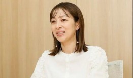 日本女演员爆料视频大全,爆料视频大全揭秘