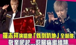 乐叔新女友爆料视频