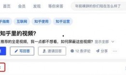 李静蕾被爆料了吗知乎视频,揭秘知乎视频背后的真相