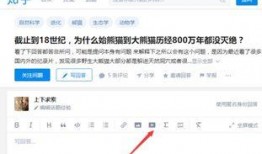 李静蕾被爆料了吗知乎视频,揭秘知乎视频背后的真相