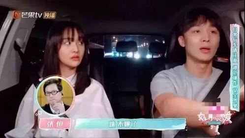 娱乐吃瓜酱的视频怎么做,热门事件幕后真相大曝光