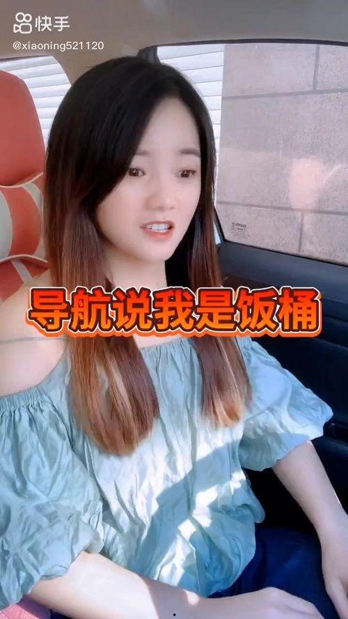 娱乐吃瓜酱的视频怎么做,热门事件幕后真相大曝光