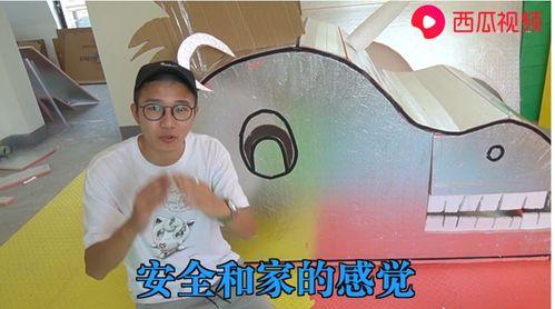 吃瓜娱乐倒水游戏视频,揭秘吃瓜娱乐中的倒水游戏趣味瞬间