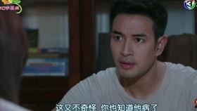 啵啵娱乐吃瓜,揭秘娱乐圈吃瓜背后的真相与笑料