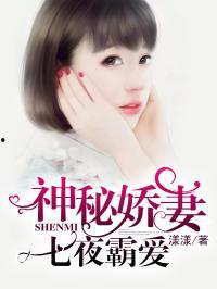 娱乐圈前排吃瓜小说推荐,前排吃瓜，揭秘明星背后的秘密