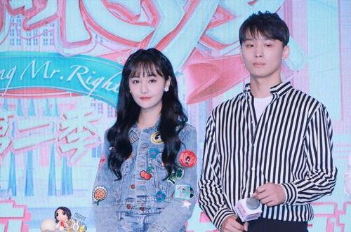 娱乐圈吃瓜大挑战