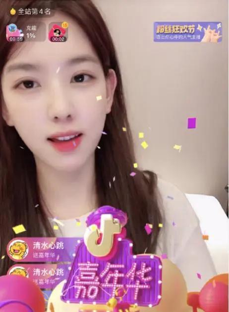 娱乐吃瓜酱直播在哪看啊,揭秘观看平台与时间