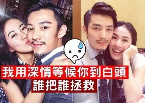 娱乐吃瓜酱东北男友