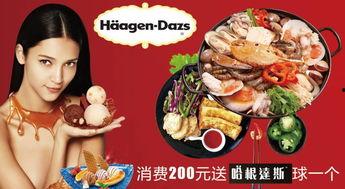 娱乐吃瓜酱模板风格,明星们的幕后故事，吃瓜群众必看！