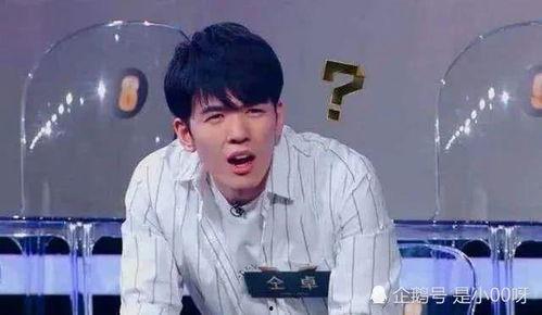 娱乐圈吃瓜李明德事件,揭秘娱乐圈背后的真相与争议