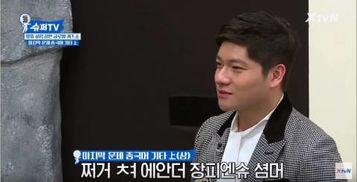 娱乐吃瓜酱张玉安,娱乐吃瓜界的风云人物