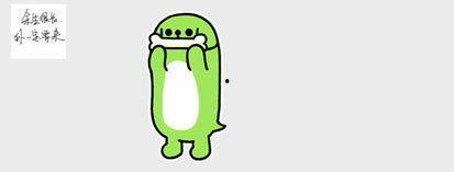 发一个吃瓜的表情回复什么意思