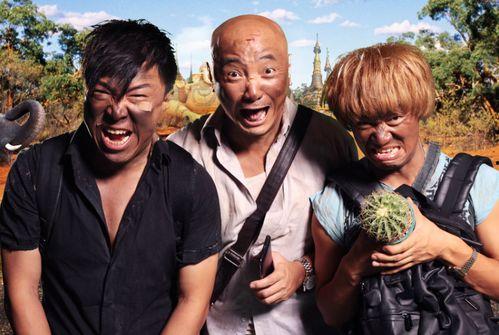 娱乐吃瓜姐黄渤徐峥