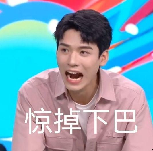 娱乐圈吃瓜龚俊是真的吗,龚俊真实情况揭秘，吃瓜群众纷纷热议！