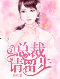 独立吃瓜娱乐圈小说,娱乐圈独立吃瓜者的逆袭之路