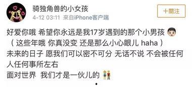 吃瓜心声娱乐圈小说,娱乐圈幕后风云录